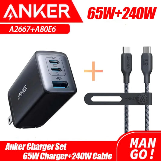 Anker 735 65w GaN Charger Kit Nano II USB C Fast charging 3-Port Fast Compact Foldable for MacBook/Air iPad Pro Galaxy Switch